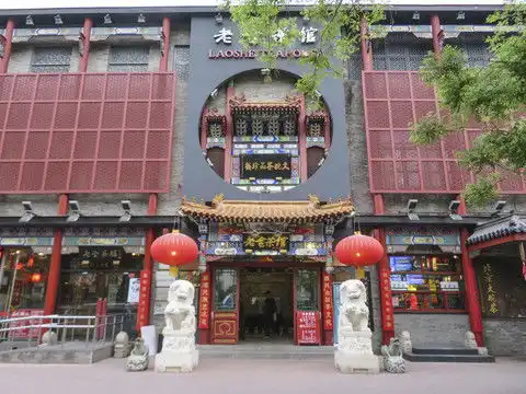 茶馆外景图片素材下载建筑摄影素材下的酒店宾馆图片素材
