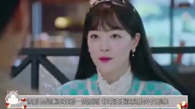 德鲁纳酒店全片隐藏最深的秘密崔雪莉一句话暗含深意太遗憾