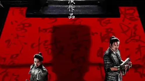 张艺谋满江红定档2023年大年初一众主演接力登场请君入局
