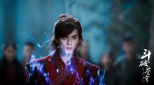 斗破苍穹燃度再起吴磊上演绝地反击
