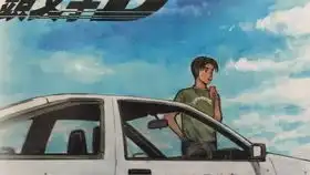 头文字d3妙义左周ccwea11r253033排的上世界前十