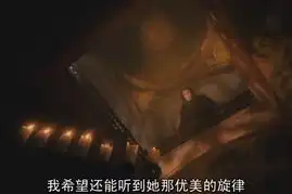 吸血鬼日记官方剧照