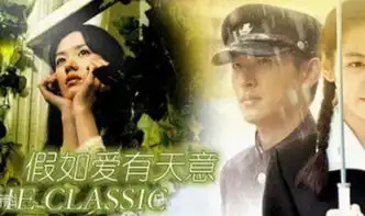 三部适合恋人一起看的电影,还是初恋才是最美好的,你们看过