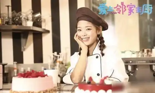 武林外传中的莫小贝,经过几年的学习磨练,演出的偶像剧遭网友嘲讽