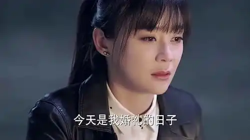 我爱男保姆袁姗姗新婚夜,竟在郊外度过,想笑
