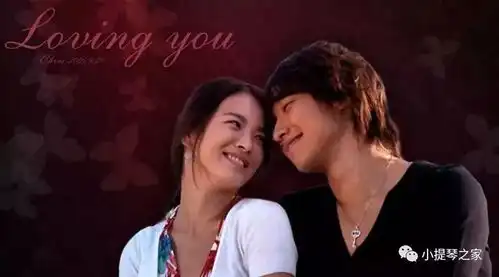 晚来的爱情韩剧浪漫满屋插曲