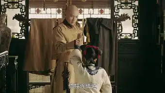 延禧攻略第26集剧照,延禧攻略图片
