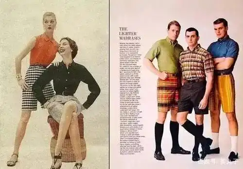 百慕大短裤怎么搭配好看凯特王妃服饰美学