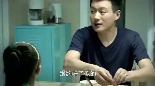 虎妈猫爸舅舅偷偷给茜茜买披萨,晚上大虾都不吃了,虎妈怒了