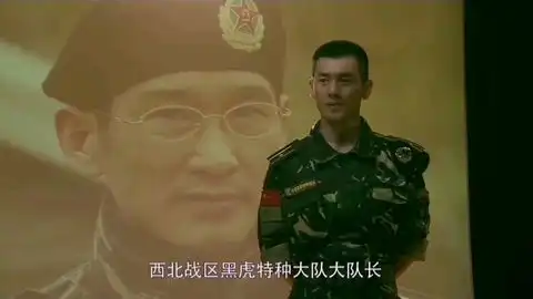 雷克明来了,特种部队对抗特种部队哔哩哔哩bilibili