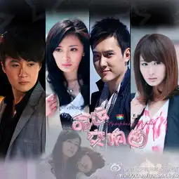 命运交响曲里,安琪到底有没有坐牢