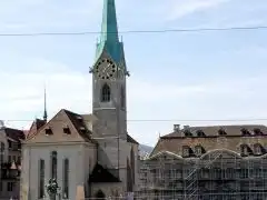 苏黎世圣母大教堂门票地址地图攻略苏黎世
