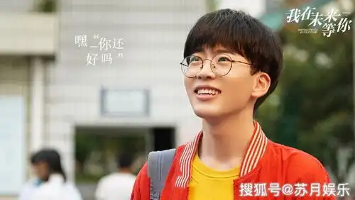 实不相瞒,昨晚我才偷看完尚气