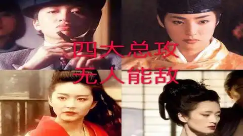 叫我女王大人盘点那些攻气十足霸气侧漏的女神们
