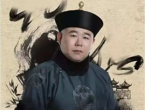 李玉是谁大家觉得这个人怎么样
