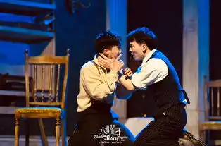 国产音乐剧史上首次推出双视角版本水曜日导演亲自解读