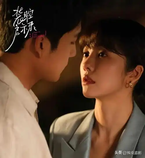 6部爆款都市剧,要久久爱倒数,第一名超50的人给予好评
