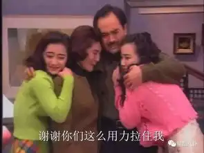 楚濂靠边站他才是一帘幽梦里的头号渣男
