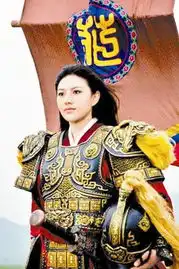 花木兰非汉家女或是洛阳巴族人
