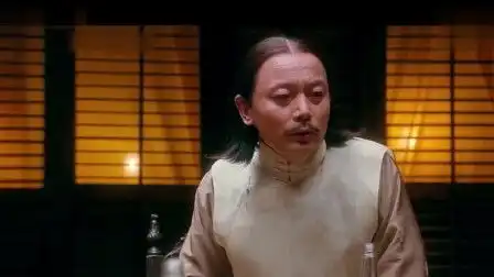 让子弹飞裸戏
