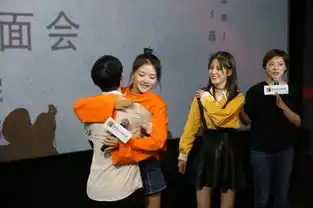 悲伤逆流成河成票房黑马济南路演人气爆棚