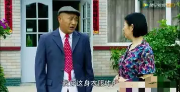 宽屏上线赵四化身表情包你确定没跟我们开玩笑
