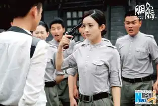 胭脂曝剧照小骨赵丽颖化身天才特工
