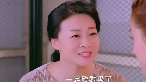 甜蜜暴击听了这个女人的话,关晓彤怎么脸色都变了