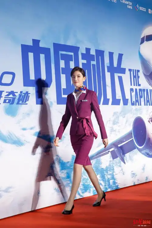 雅玫独家专栏她是成都妹子,扮演中国机长2号乘务员张秋悦
