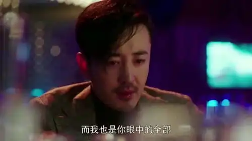 月嫂先生路凯在酒吧买醉,调戏别人女友被打