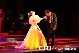 音乐话剧我和春天有个约会旋转舞台现京城
