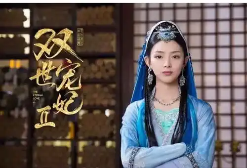 太惊喜又一部网剧电影即将上线,女主竟是双世宠妃中的她
