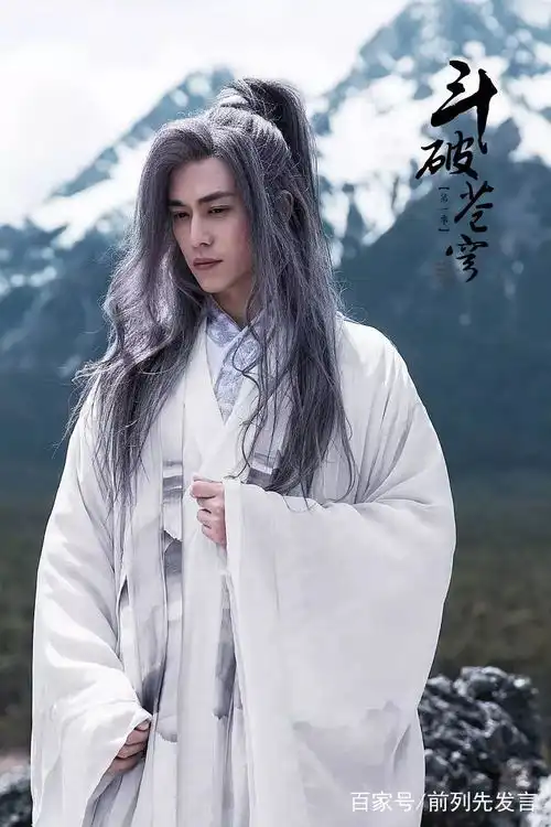 恐怖如斯经典玄幻ip斗破苍穹剧版来袭
