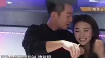 郑恺不敢否认的新恋情,这回是找到真爱了么