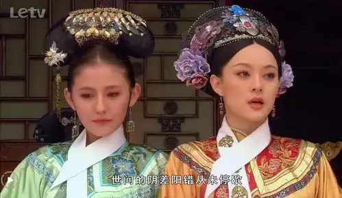 北京大妞热依扎隐婚生子,并不快乐
