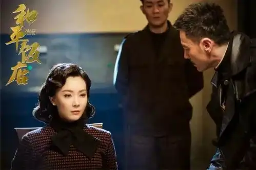 听说陈数雷佳音李光洁一同入住和平饭店这饭店还能和平得了吗