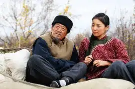 老爷子王奎荣片场认亲北大荒中祖孙情
