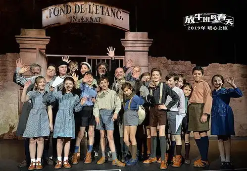 weeklycultureleisureguidedec1320
