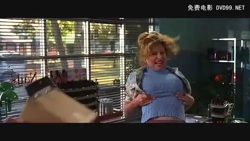 律政俏佳人截图