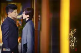 步步惊情在台版权卖千万四爷吴奇隆身价飙涨
