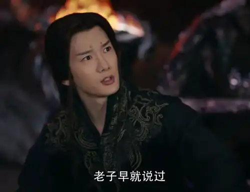 枕上书大结局原著漏洞百出,剧版能否衔接圆满犹未可知