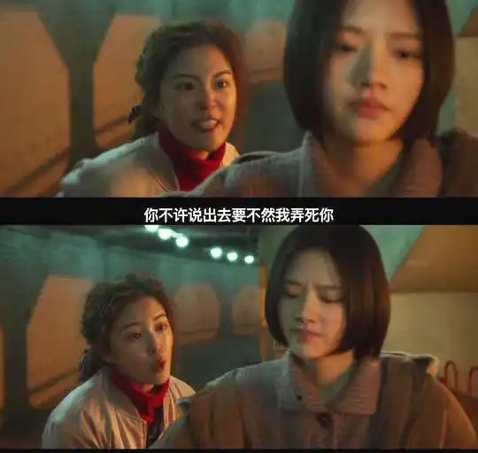 悲伤逆流成河,在你身边,是否有如唐小米一样的人
