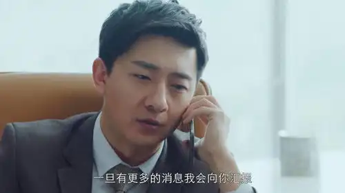 极速青春经理竟是史密斯的人,挑起路杰和天野的矛盾,不安好心