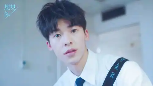 经历过越多曲折的爱情越牢固从想见你出发解读恋爱心理
