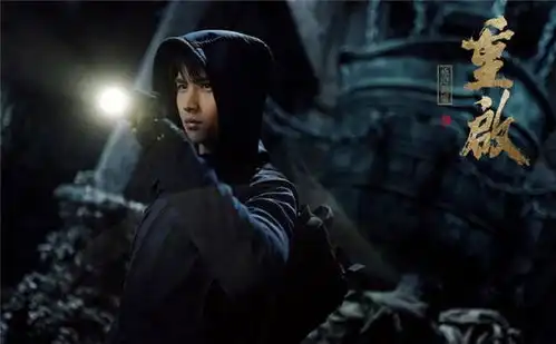 优酷终于放出大招两部新剧定档同天,郭俊辰朱一龙你选谁
