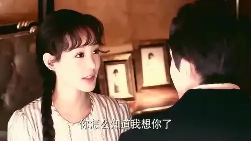 半妖倾城倾城做梦梦见明夏,当下做出这举动,吓坏倾心

