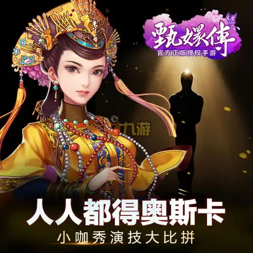 手游排行榜2015前十名下载,十月热门手机游戏排行榜
