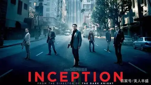 盗梦空间隐藏暗线雇人植入柯比思维,岳父才是幕后boss