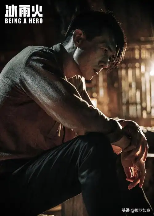 陈晓王一博主演的冰雨火首波角色剧照,让我们一起来先睹为快