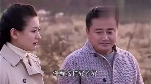 乡村爱情,刘一水这野心不小啊,竟然还想当辽宁省总代理
